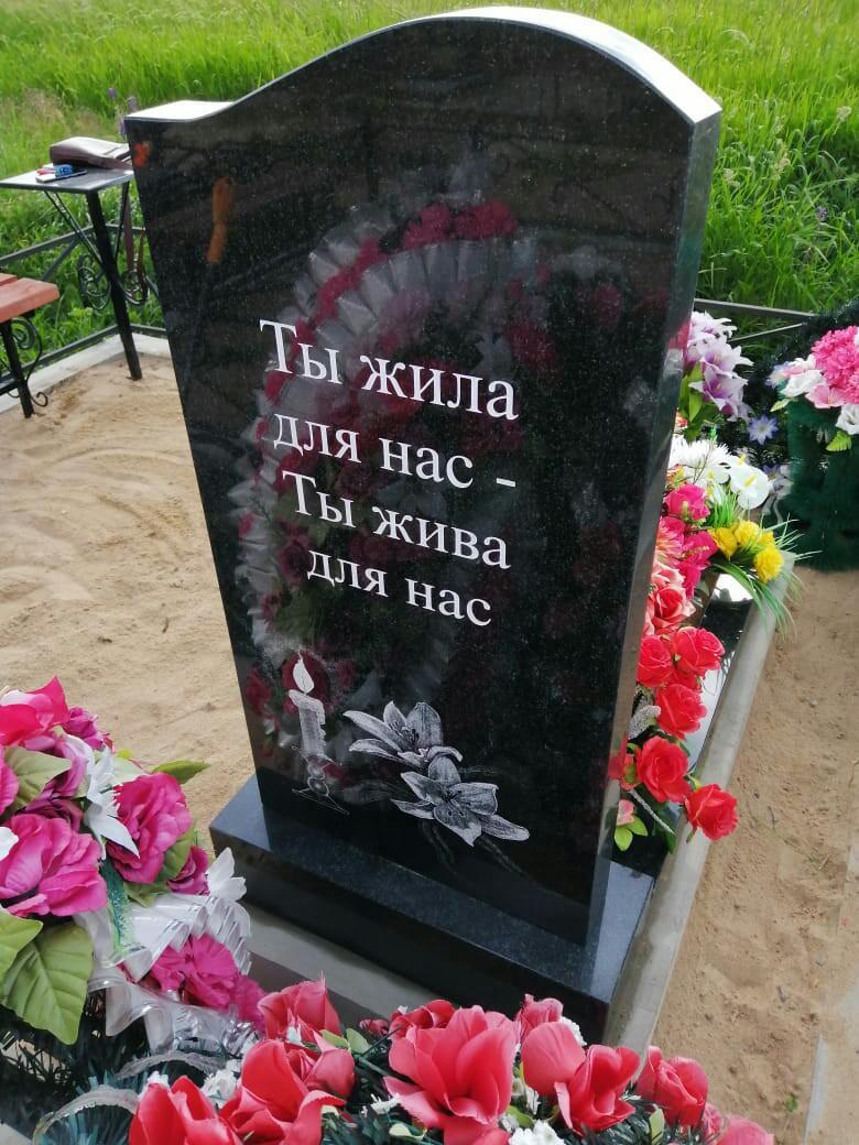 О нас