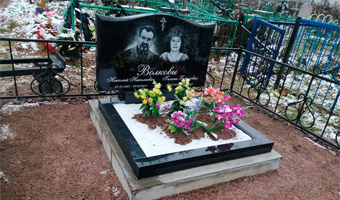 Родовое надгробие 06