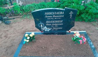 Памятник 25
