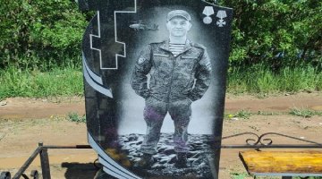 Памятник 3