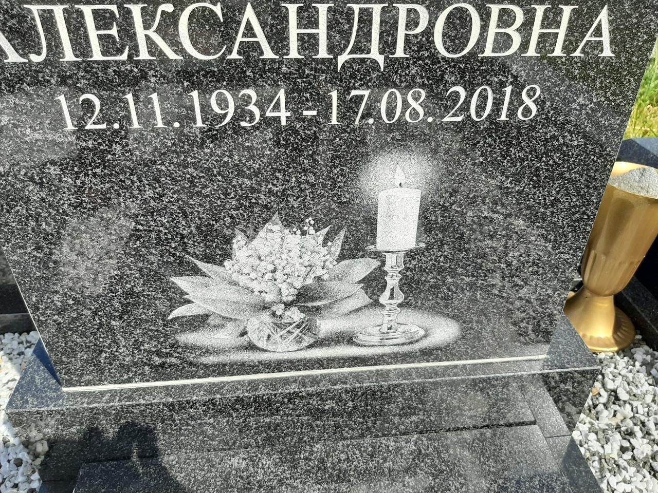 Ценность Карельского гранита